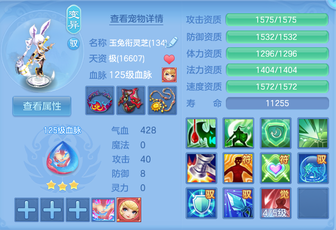 微信图片_20260929160950_48_10077.png