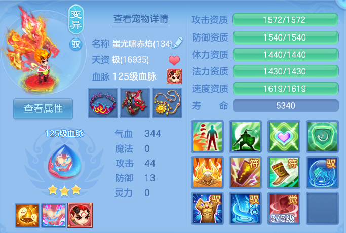 微信图片_20260929160950_49_10077.png