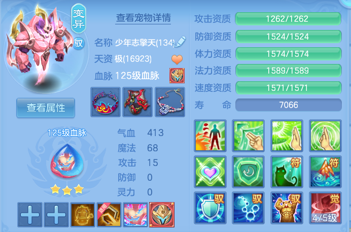 微信图片_20260929160950_50_10077.png