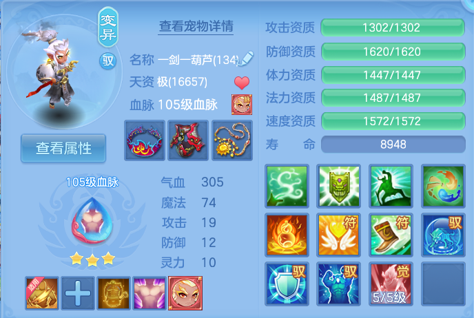 微信图片_20260929160950_51_10077.png