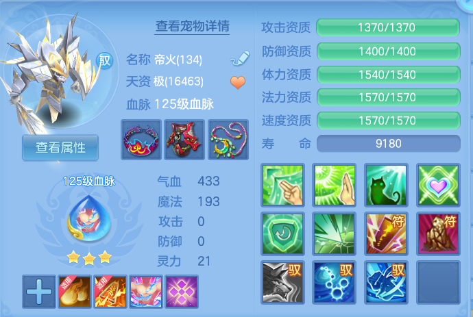 微信图片_20260929160951_54_10077.png