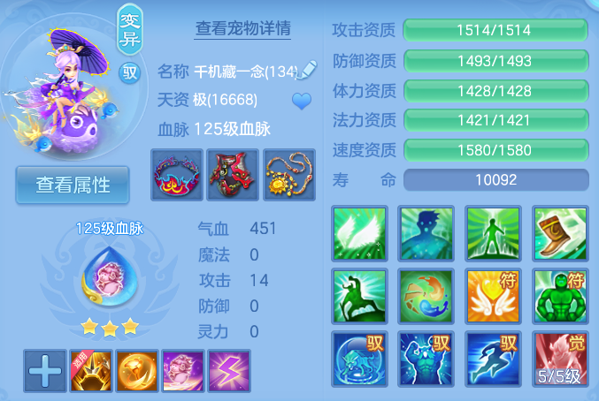 微信图片_20260929160951_55_10077.png