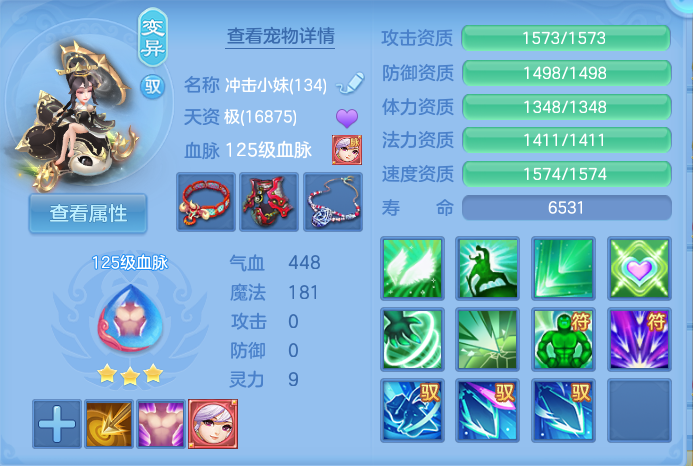 微信图片_20260929161119_56_10077.png