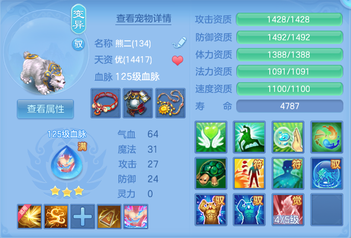 微信图片_20260929161119_60_10077.png