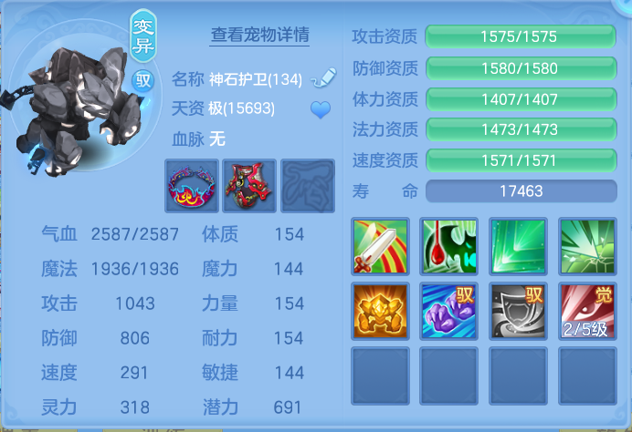 微信图片_20260929161119_63_10077.png