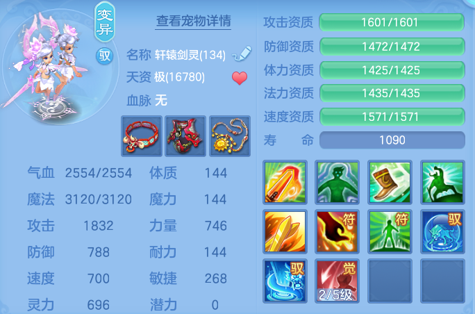 微信图片_20260929161119_62_10077.png