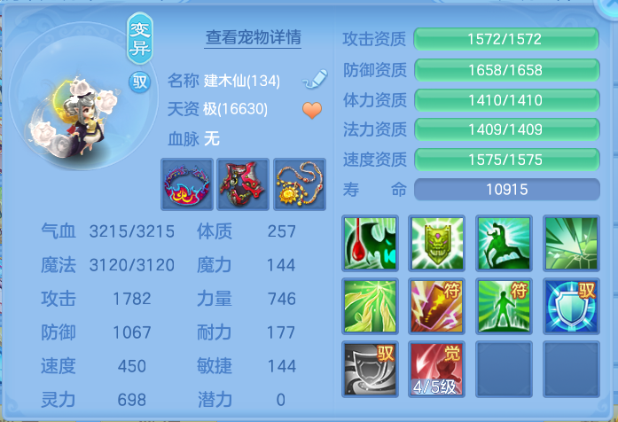 微信图片_20260929161119_64_10077.png