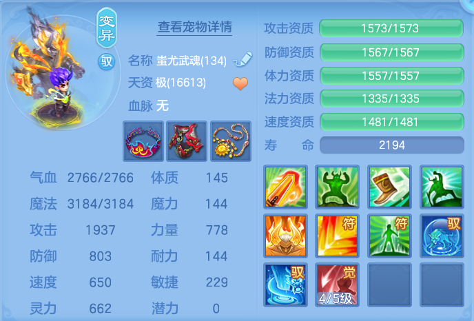 微信图片_20260929161119_65_10077.png