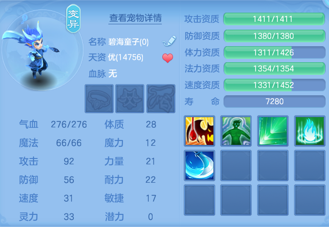 微信图片_20260929161232_69_10077.png