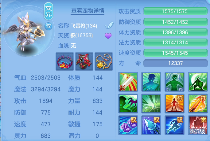 微信图片_20260929161232_68_10077.png