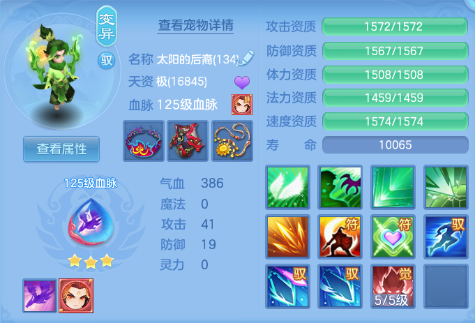 微信图片_20260929161232_70_10077.png