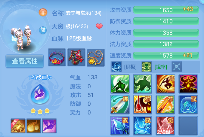 微信图片_20260929161232_71_10077.png
