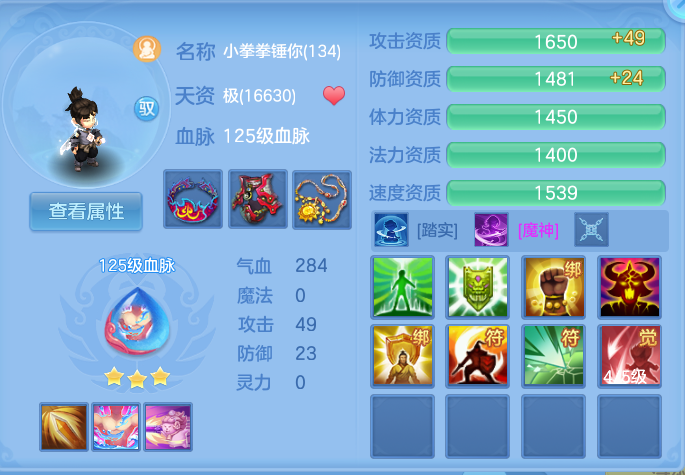 微信图片_20260929161233_72_10077.png