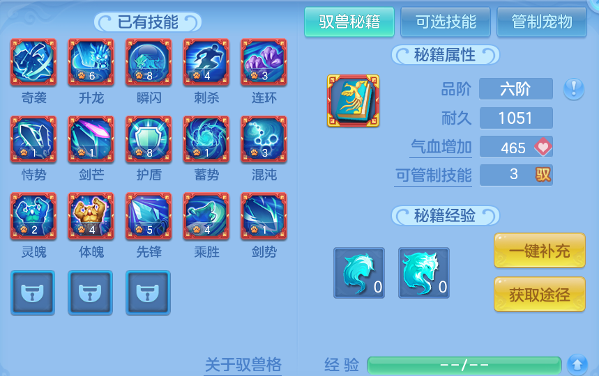 微信图片_20260929161257_77_10077.png
