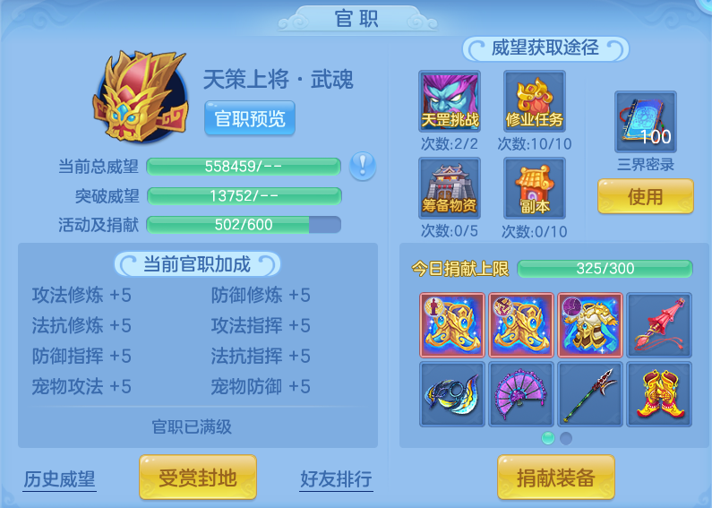 微信图片_20260929161326_84_10077.png