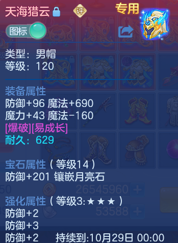 微信图片_20260929160701_27_10077.png