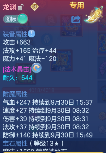 微信图片_20260929160701_26_10077.png