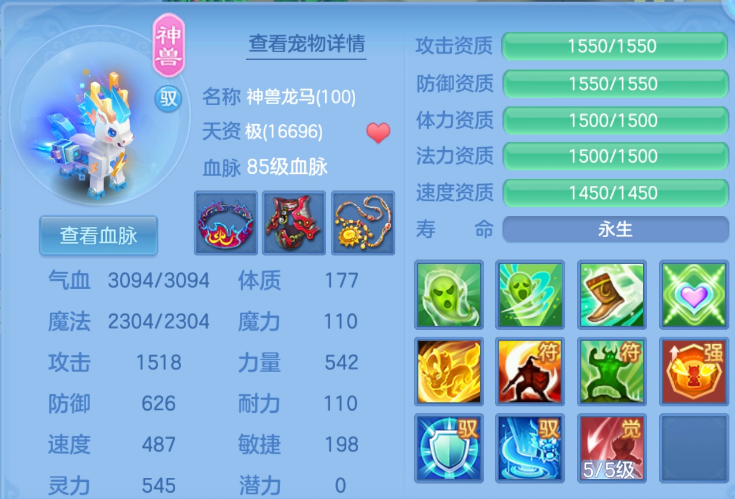 微信图片_20260929193506_140_14592.png