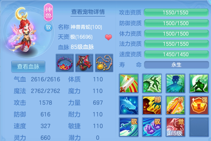 微信图片_20260929193502_139_14592.png