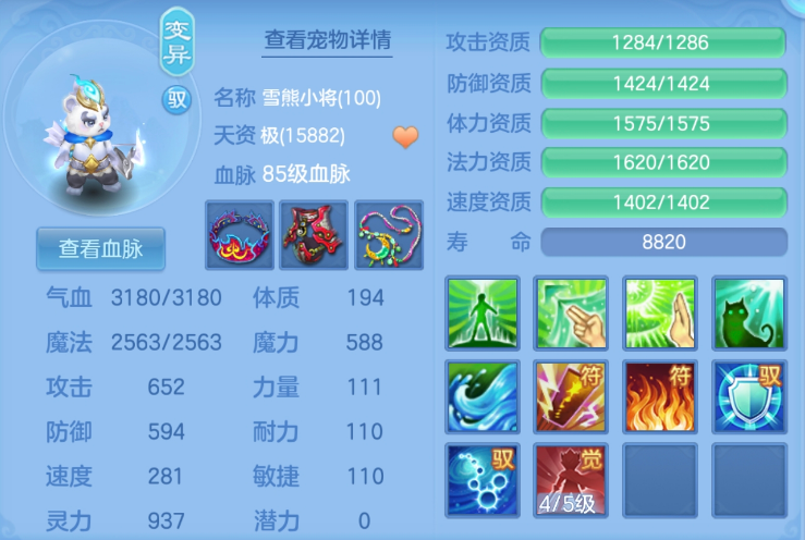 微信图片_20260929193458_138_14592.png