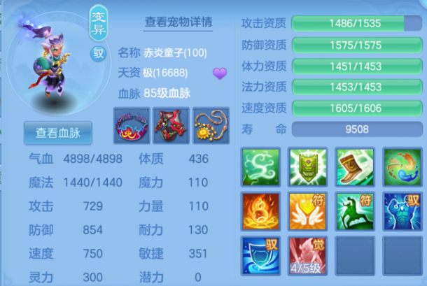 微信图片_20260929193453_137_14592.png
