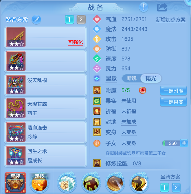 微信图片_20260929163400_13_10082.png