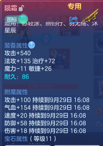 微信图片_20260929163400_15_10082.png