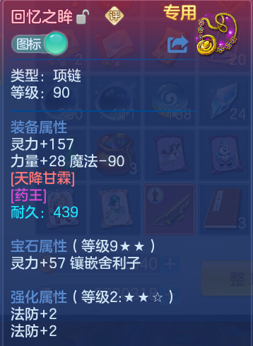 微信图片_20260929163401_17_10082.png