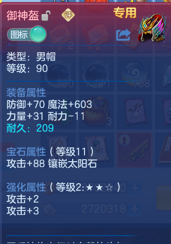 微信图片_20260929163401_16_10082.png