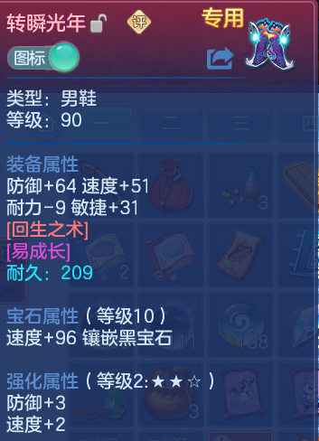 微信图片_20260929163401_18_10082.png