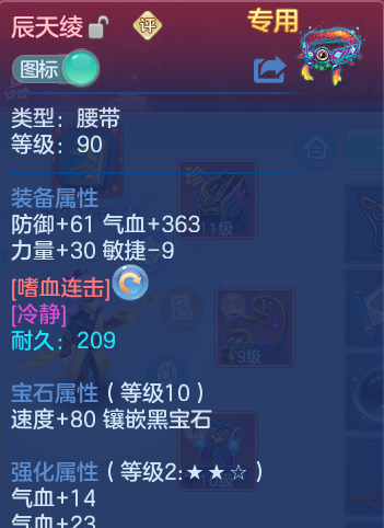 微信图片_20260929163401_19_10082.png
