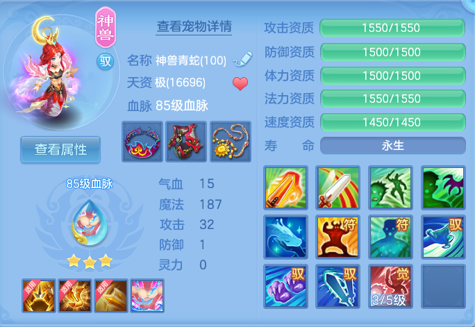 微信图片_20260929163451_21_10082.png