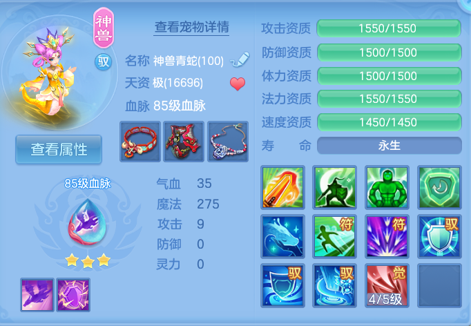 微信图片_20260929163451_22_10082.png