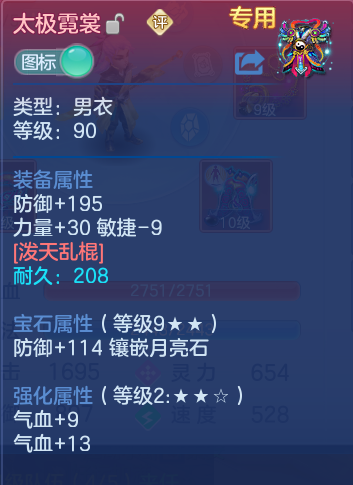 微信图片_20260929163401_20_10082.png