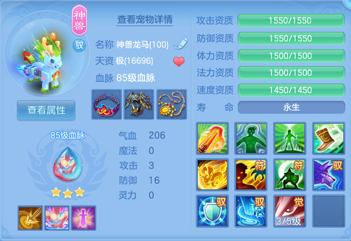 微信图片_20260929163451_23_10082.png