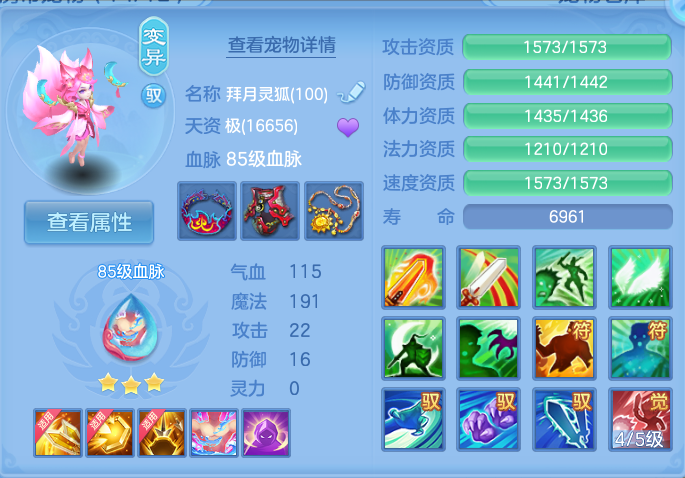 微信图片_20260929163635_24_10082.png