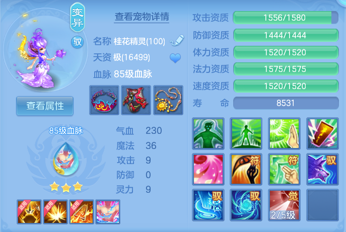 微信图片_20260929163635_26_10082.png