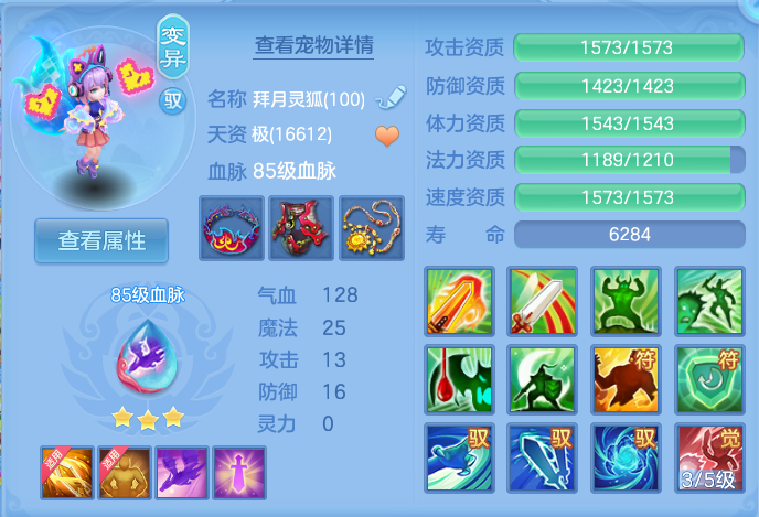 微信图片_20260929163635_25_10082.png