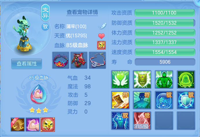 微信图片_20260929163635_28_10082.png