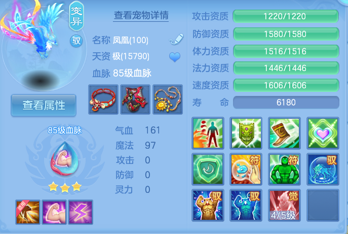 微信图片_20260929163635_29_10082.png