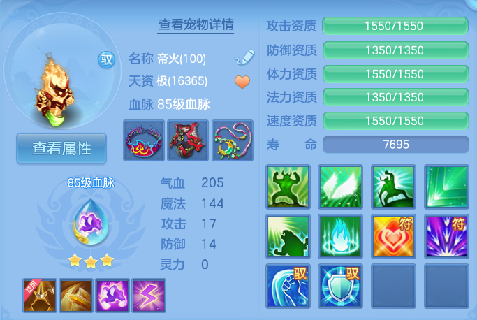 微信图片_20260929163636_35_10082.png