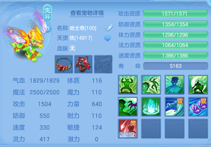 微信图片_20260929163636_36_10082.png