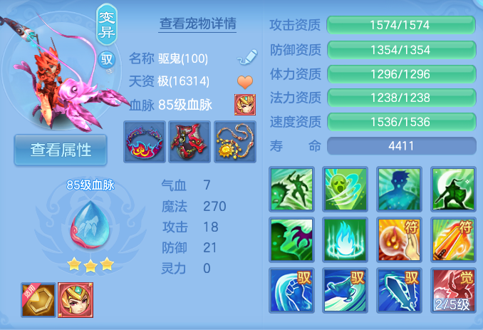 微信图片_20260929163635_32_10082.png