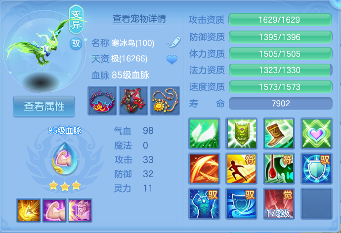 微信图片_20260929163635_31_10082.png