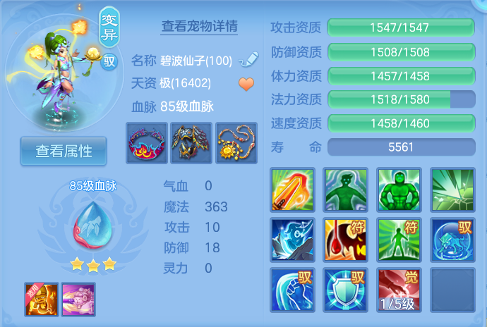 微信图片_20260929163635_30_10082.png
