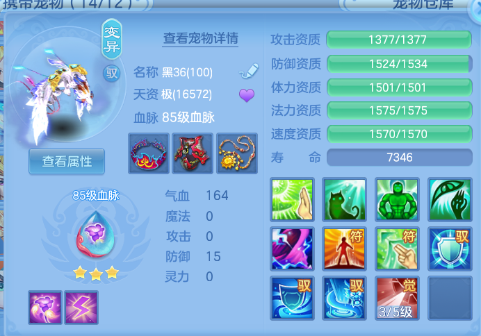 微信图片_20260929163636_33_10082.png