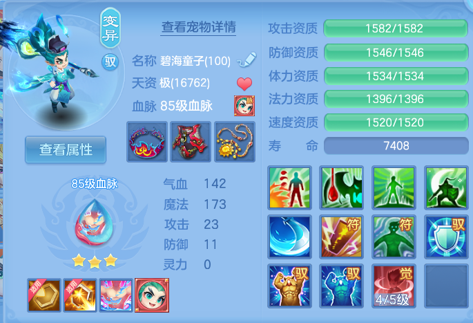 微信图片_20260929163636_34_10082.png