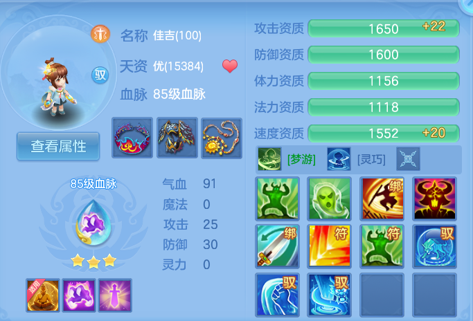微信图片_20260929163636_38_10082.png