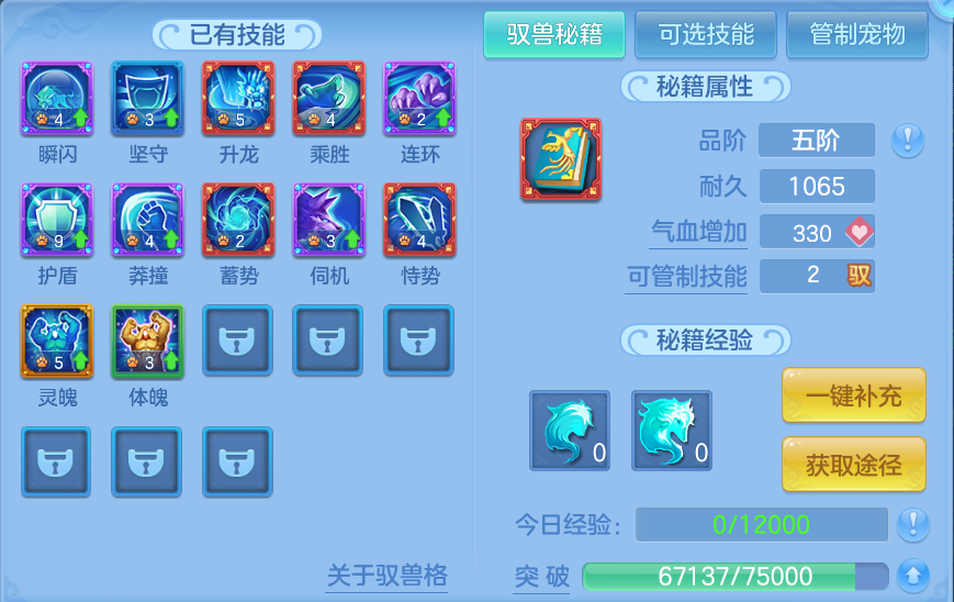 微信图片_20260929164055_41_10082.png