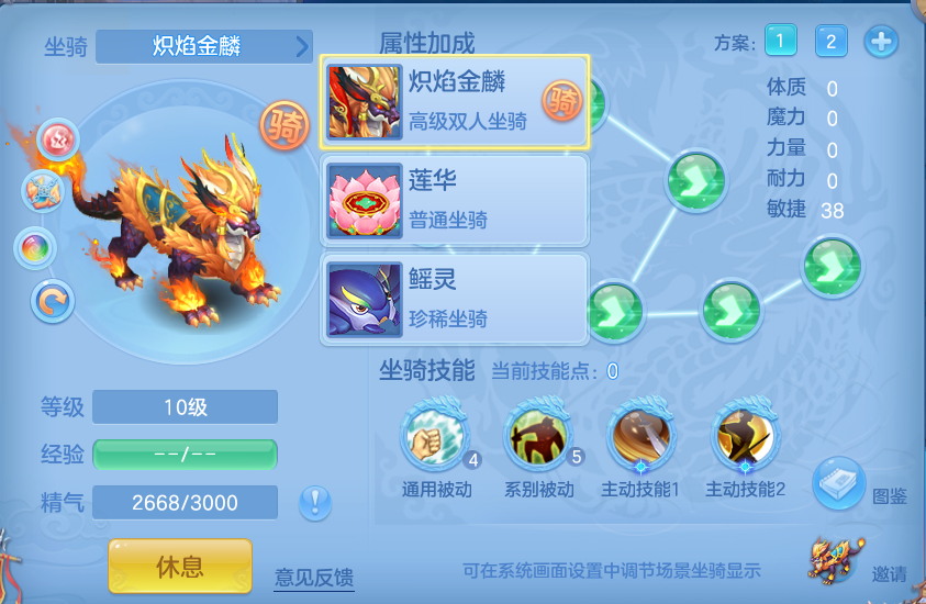 微信图片_20260929163636_40_10082.png